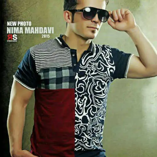 هر کی شی محله سر شیره